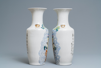 Four Chinese famille rose and qianjiang cai vases, 19/20th C.