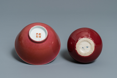 Sept pi&egrave;ces en porcelaine de Chine rose et rouge foie de mulet, Kangxi et apr&egrave;s