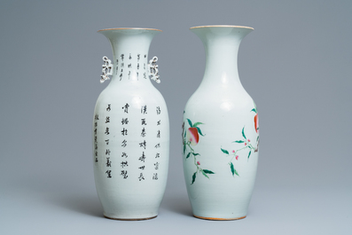 Four Chinese famille rose vases, 19/20th C.