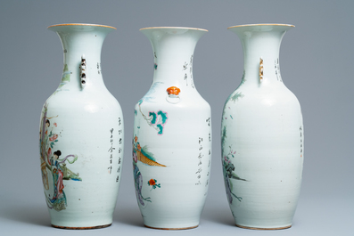 Three Chinese famille rose vases, 19/20th C.