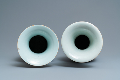 Four Chinese famille rose and qianjiang cai vases, 19/20th C.