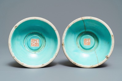 Two Chinese famille rose Buddhist altar ornaments, Qianlong mark, 19th C.