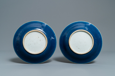 Six pi&egrave;ces en porcelaine de Chine monochrome, 19/20&egrave;me