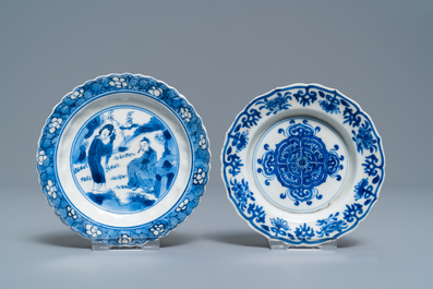 Two small Chinese blue and white plates and a crow cup, Kangxi and Wanli