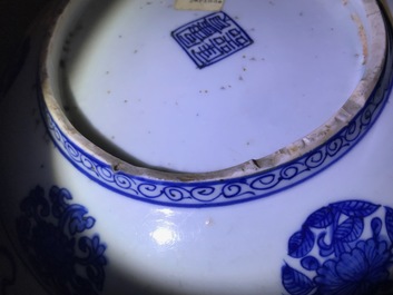 A Chinese blue and white 'cranes' dish, 'fu gui jia qi' merk, Jiajing