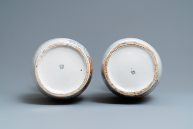 Four Chinese famille rose and qianjiang cai vases, 19/20th C.