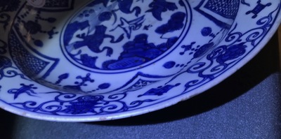 A Chinese blue and white 'cranes' dish, 'fu gui jia qi' merk, Jiajing