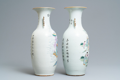 Two Chinese famille rose vases, 19/20th C.