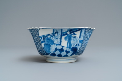 A Chinese blue and white square bowl, Chenghua mark, Kangxi