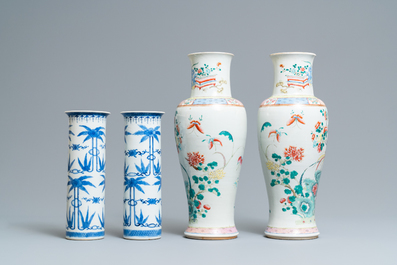 A pair of Chinese famille rose and a pair of blue and white vases, 19th C.