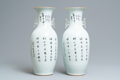 Une paire de vases en porcelaine de Chine famille rose &agrave; d&eacute;cor de dames dans un jardin, 19/20&egrave;me