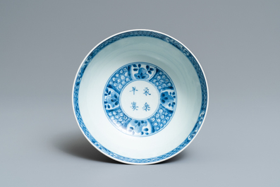 A Chinese blue and white 'Eight horses of general Mu Wang' bowl, Yongle mark, Kangxi