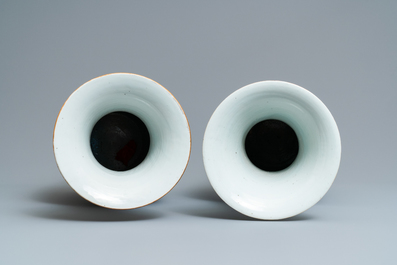 Two Chinese famille rose vases, 19/20th C.