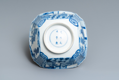 A Chinese blue and white square bowl, Chenghua mark, Kangxi