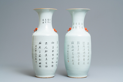 Two Chinese famille rose vases, 19/20th C.