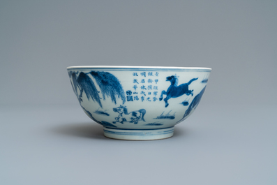 A Chinese blue and white 'Eight horses of general Mu Wang' bowl, Yongle mark, Kangxi