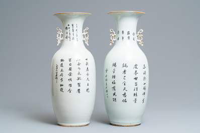Two Chinese famille rose vases, 19/20th C.