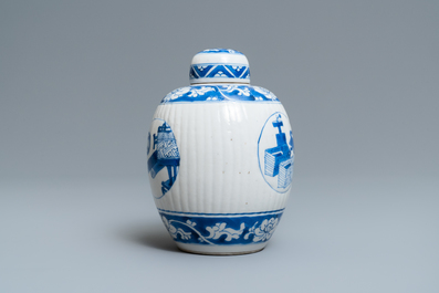 A Chinese ribbed blue and white jar and cover, Kangxi