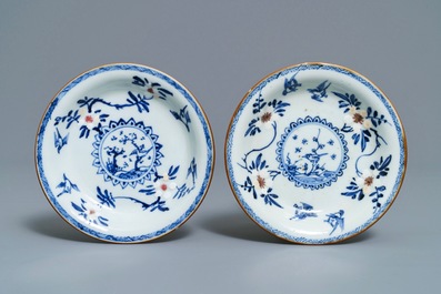Six Chinese blue, white and copper-red cups and saucers, Kangxi