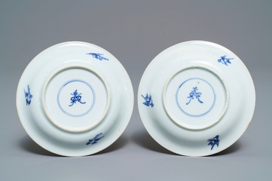 Six Chinese blue, white and copper-red cups and saucers, Kangxi