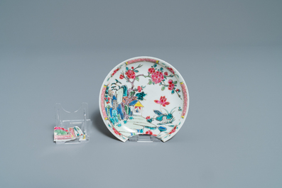 Un service &agrave; th&eacute; de 27 pi&egrave;ces en porcelaine de Chine famille rose &agrave; d&eacute;cor de paysages, Yongzheng/Qianlong