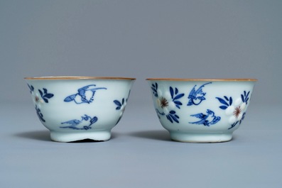Six Chinese blue, white and copper-red cups and saucers, Kangxi