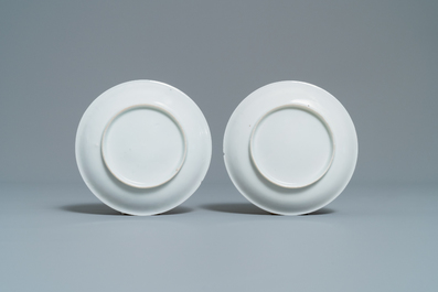 Six Chinese famille rose saucers and five cups, Kangxi and later