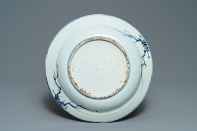Three Chinese blue and white vases and a dish, Transitional period and Kangxi