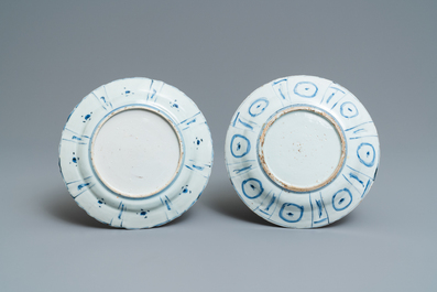 Four Chinese blue and white kraak porcelain plates, Wanli