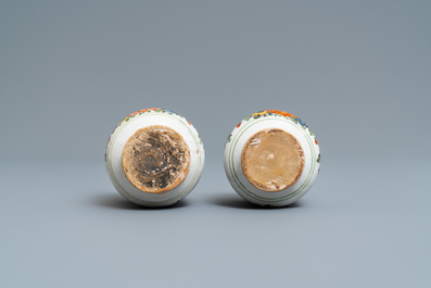 Twelve polychrome Italian pharmacy jars, Antonibon, Nove di Bassano, second half 18th C.