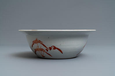 Une terrine couverte, une assiette et un bol en porcelaine de Chine famille rose, 19&egrave;me