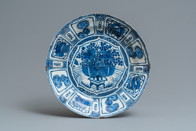 A Chinese blue and white kraak porcelain charger, a vase, a crow cup and a small plate, Wanli