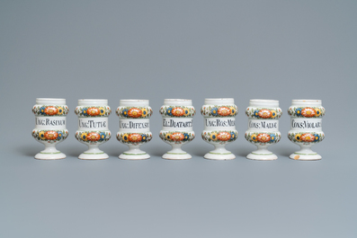 Twelve polychrome Italian pharmacy jars, Antonibon, Nove di Bassano, second half 18th C.