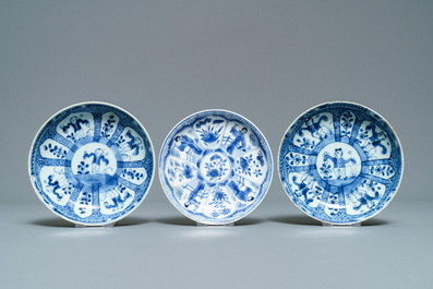 Eight Chinese blue and white cups and saucers, Kangxi