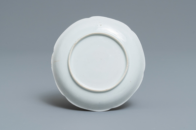 A Chinese famille rose and grisaille cup and saucer with matching jug, Yongzheng