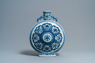 A fine Chinese blue and white 'Bajixiang' moon flask vase, Qianlong mark, 19th C.
