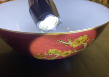 A fine Chinese famille rose ruby ground bowl, Yongzheng