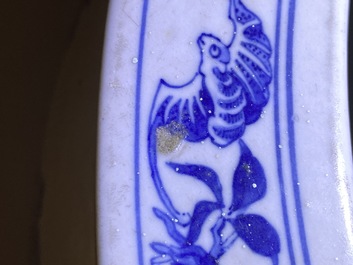 A large Chinese blue and white 'landscape' fish bowl, Qianlong