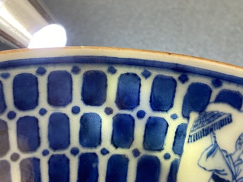 A Chinese blue and white dish after Cornelis Pronk: 'Dames au Parasol', Qianlong
