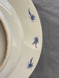 A Chinese blue and white dish after Cornelis Pronk: 'Dames au Parasol', Qianlong