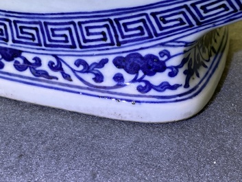 A fine Chinese blue and white 'Bajixiang' moon flask vase, Qianlong mark, 19th C.