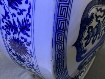 A fine Chinese blue and white 'Bajixiang' moon flask vase, Qianlong mark, 19th C.