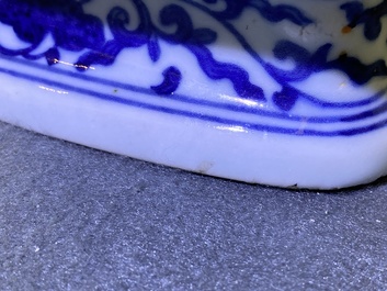 A fine Chinese blue and white 'Bajixiang' moon flask vase, Qianlong mark, 19th C.