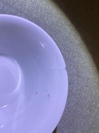 Five Chinese famille rose cups and saucers, Yongzheng/Qianlong