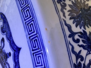 A fine Chinese blue and white 'Bajixiang' moon flask vase, Qianlong mark, 19th C.