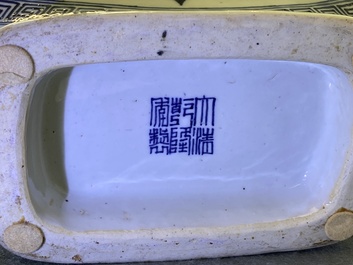 A fine Chinese blue and white 'Bajixiang' moon flask vase, Qianlong mark, 19th C.