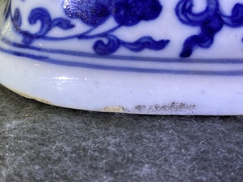 A fine Chinese blue and white 'Bajixiang' moon flask vase, Qianlong mark, 19th C.