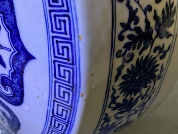 A fine Chinese blue and white 'Bajixiang' moon flask vase, Qianlong mark, 19th C.