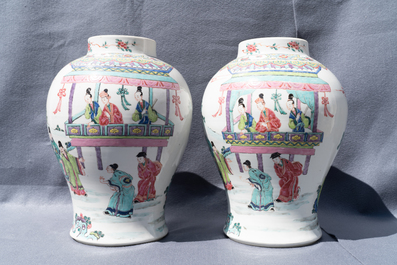 Une paire de vases en porcelaine de Chine famille rose &agrave; d&eacute;cor de figures dans un jardin, Yongzheng