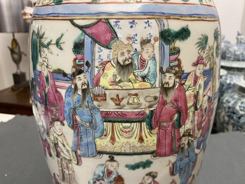Two Chinese famille rose vases, 19th C.